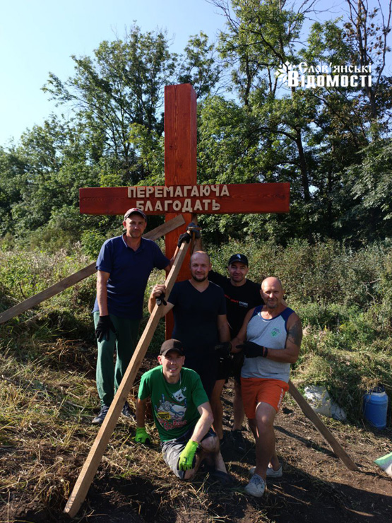 photo 2023 08 11 16 10 27