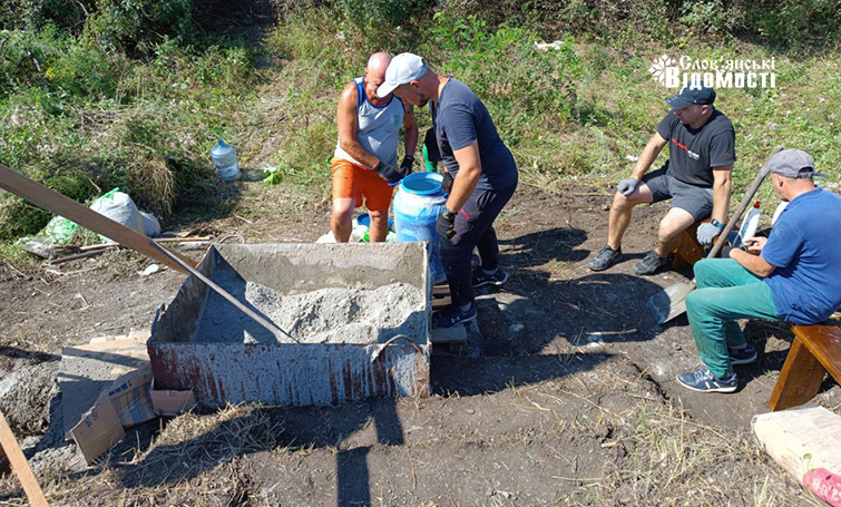 photo 2023 08 11 16 10 28 2