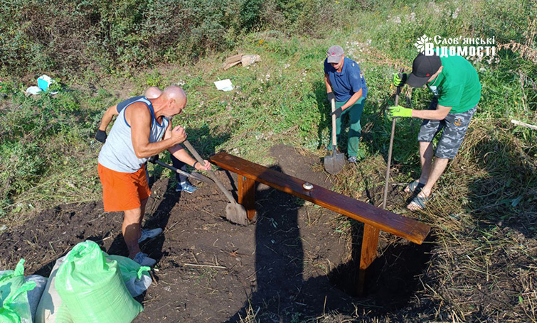 photo 2023 08 11 16 10 29