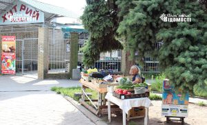 Знайомі місця: фотопрогулянка по Слов’янську