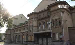 Як сьогодні виглядає колишній будинок культури у Слов’янську