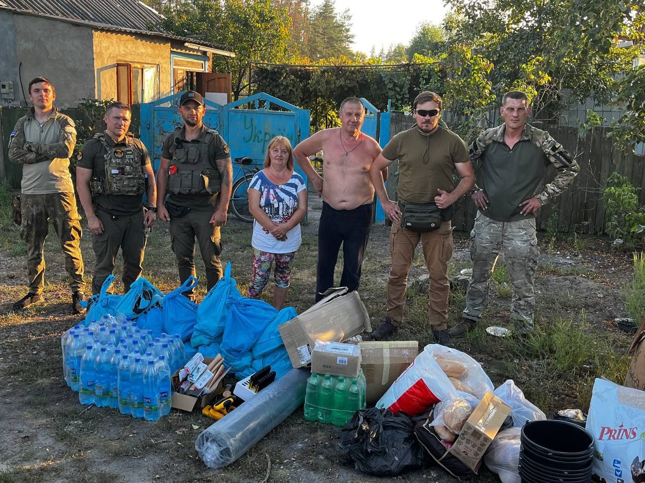 photo 2023 08 29 17 49 35