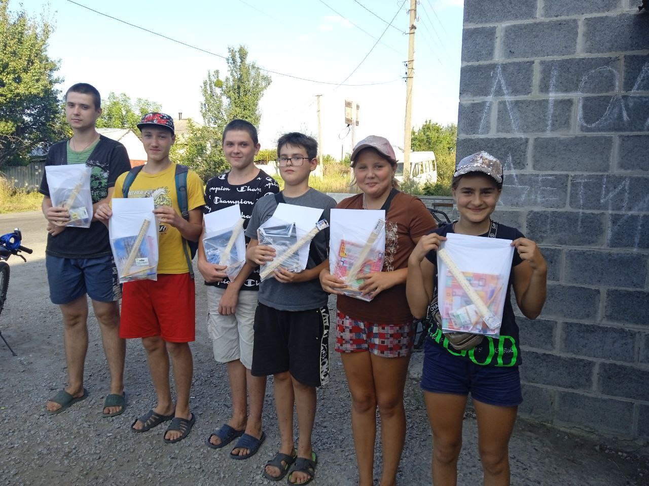 photo 2023 08 29 17 49 40