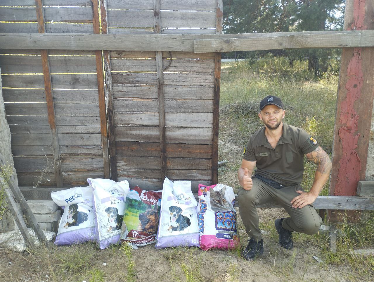 photo 2023 08 29 17 49 46