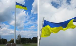 Оновили найбільший у Донецькій області Державний прапор