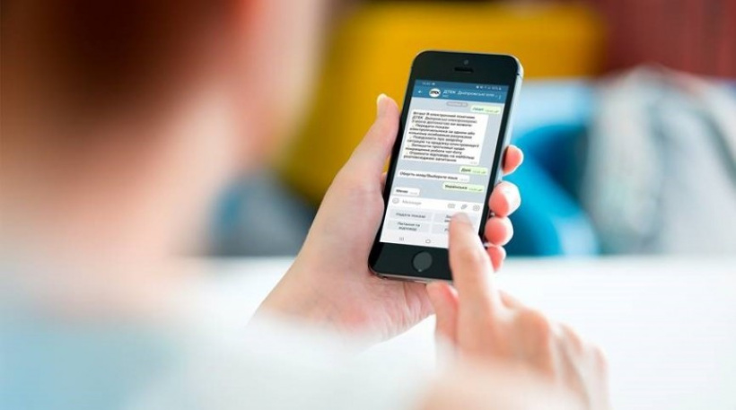 Як жителям Донеччини передати покази лічильника, не виходячи з дому