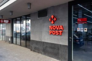«Нова пошта» планує наступного року відкритися в кожній країні Європи