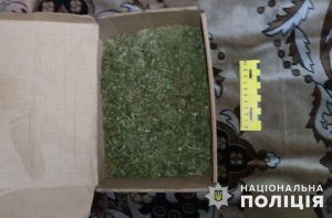 У Слов’янську поліція запобігла збуту наркотиків