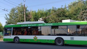 У Слов’янську припиняє роботу тролейбусний маршрут «Лісний – Словкурорт»