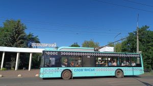 Відкориговано розклад руху на тролейбусному маршруті № 7 “Залізничний вокзал – Лісний”