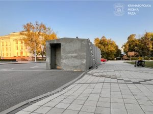 У Краматорську встановлять додаткові мобільні укриття