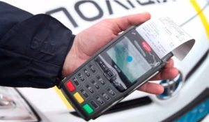 Водіїв із сіл та райцентрів почали серйозно штрафувати: суми досить значні