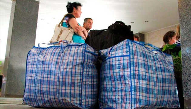 Що робити, щоб не призупинили виплати ВПО у разі відсутності особи під час перевірки місця проживання