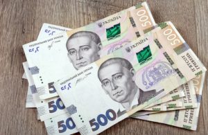 Відкрито реєстрацію на грошову допомогу у сумі 10 тисяч гривень: як подати заявку