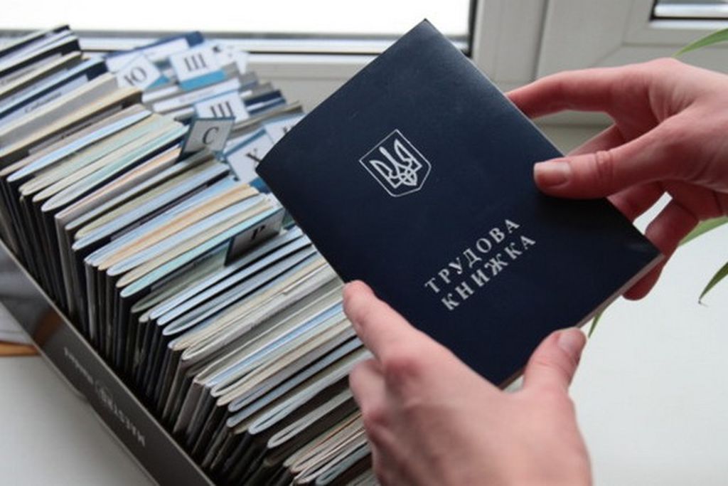 Переселенці можуть підтверджувати трудовий стаж зі слів свідків