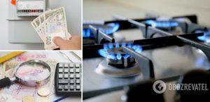 Як українцям оформити субсидію за наявності боргу з комуналки: інструкція