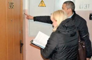 Як і нащо перевіряють переселенців?