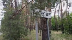 Жителям села Щурове, які 1.5 року живуть без світла, розповіли про… пральні в Лимані