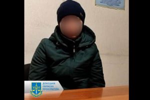 Детально доповідала представнику рф про місця зосередження техніки ЗСУ – колишня посадовиця «Донецької залізниці» проведе 8 років за ґратами