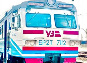 Швидко, доступно, безпечно: у перший рейс вирушив електропоїзд за маршрутом Краматорськ- Дніпро