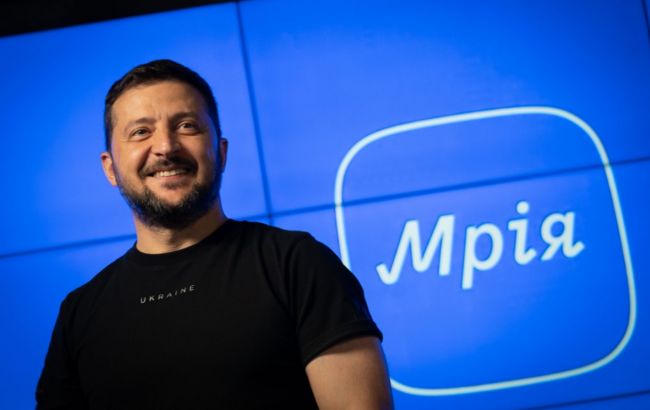 “Мрія”. В Україні запускають застосунок для дітей