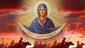 Покрова Пресвятої Богородиці: коли велике церковне свято