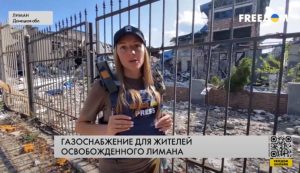 У деокупованому Лимані будинки підключають до подачі газу: як місцеві зустрічатимуть зиму