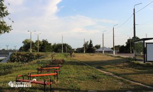 Прогулянка набережною Слов’янська. Фоторепортаж