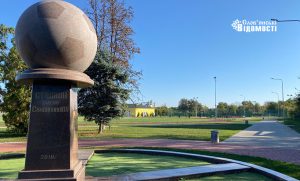 Як сьогодні виглядає стадіон ім. Юрія Скиданова у Слов’янську. Фоторепортаж