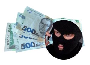 У мешканця Краматорського району шахраї видурили 800 тисяч гривень