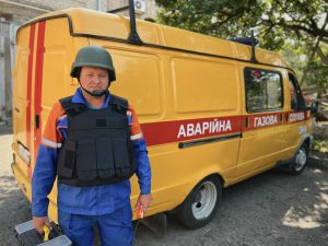 АТ «ДОНЕЦЬКОБЛГАЗ» запрошує на постійну роботу