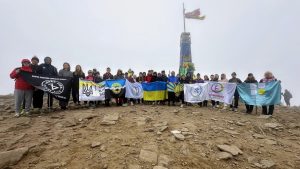 До Дня захисників і захисниць України спортивний актив Донеччини зійшов на Говерлу