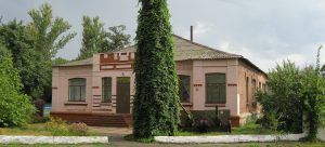 Путівник Слов’янського краєзнавчого музею