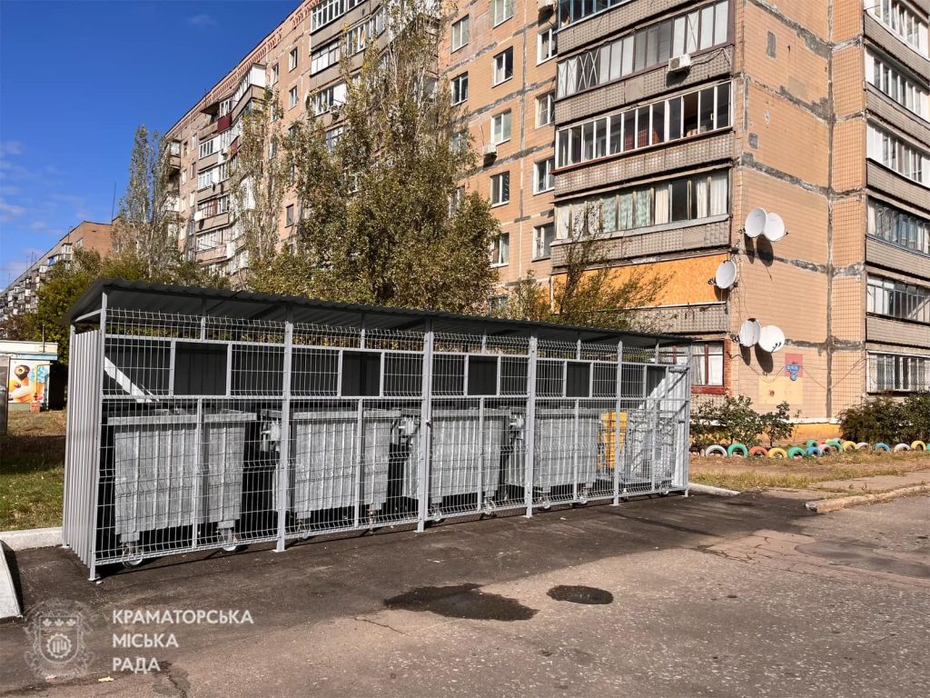 У Краматорську з’являються нові сміттєві майданчики