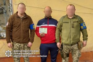 У Краматорську затримали дезертира, який знущався над вагітною жінкою
