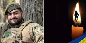 Виконуючи бойове завдання загинув захисник зі Словʼянська