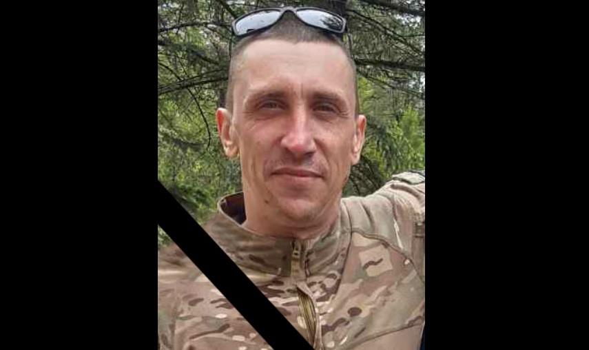 Загинув на фронті фахівець НПП «Святі Гори»