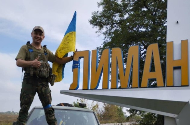 Рік тому українські захисники визволили від окупантів Лиман