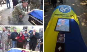 У Слов’янську поховали військовослужбовця Олександра Бойка: він загинув під час обстрілу росіянами Миколаєва
