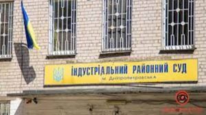 Суд не відправив у колонію пожежника-колаборанта з Лиману