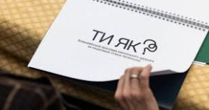 У Словʼянську працює програма ментального здоровʼя «Ти як?»