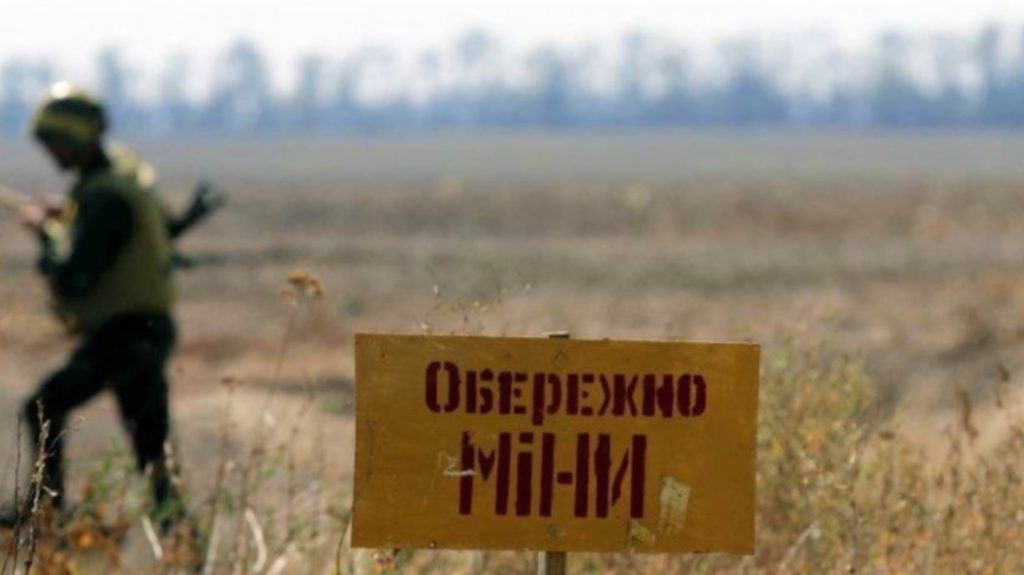 Розмінування Донеччини: область не отримала жодного оператора з протимінної діяльності, очищений «мінімум» замінованої території
