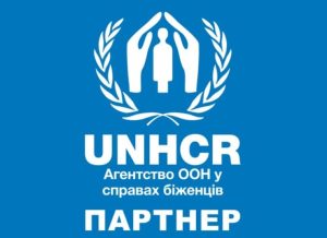 У Слов’янську розпочинається реєстрація на грошову допомогу: список пунктів надання допомоги та телефонів для реєстрації