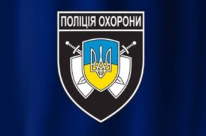На Донеччині посилено охорону об`єктів критичної інфраструктури