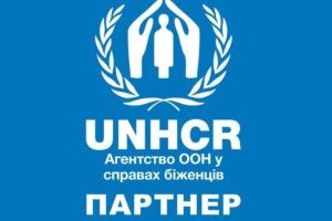 У Словʼянську змінилися телефони на реєстрацію допомоги від ООН