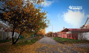 Мікрорайон Цілинний в осінніх фотографіях