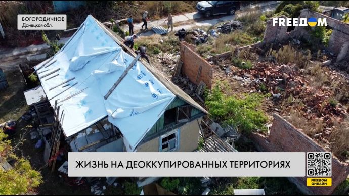 Розбите російськими снарядами Богородичне Донецької області: люди повертаються будувати нове життя (ВІДЕО)