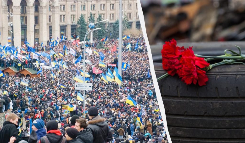 День Гідності та Свободи 2023: 10 фактів про Революцію Гідності