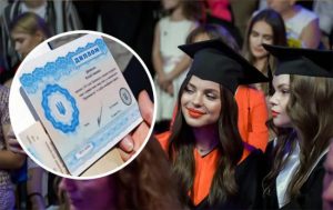 В Україні хочуть зменшити кількість вищих навчальних закладів: яка причина