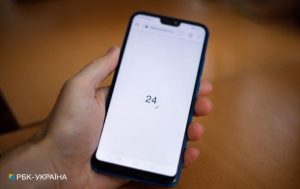 У Приват24 з’явився новий сервіс проти шахраїв: як він працює